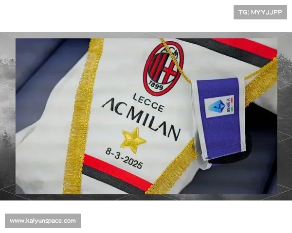 AC米兰3-1莱切，莱奥复出搭档普利西奇助主场轻取三分